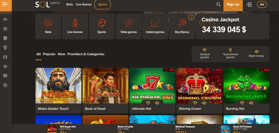 phdream online casino app