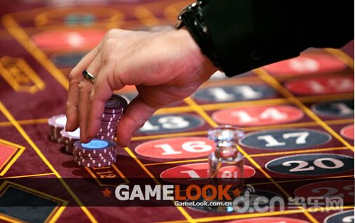 swerte gaming casino login