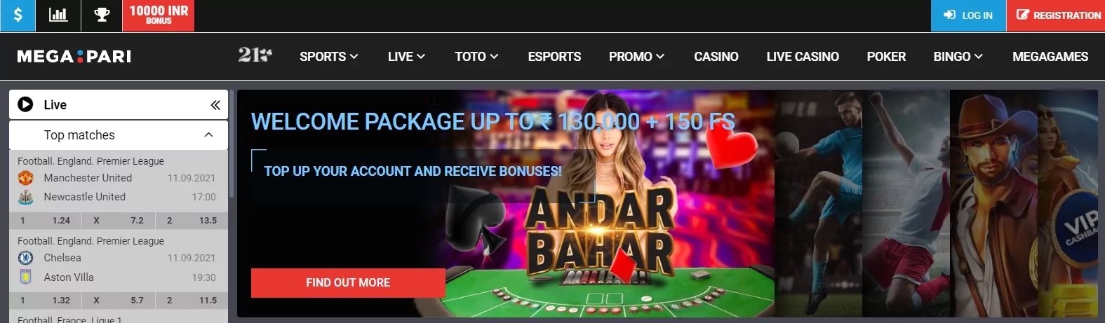 swerte99 casino online