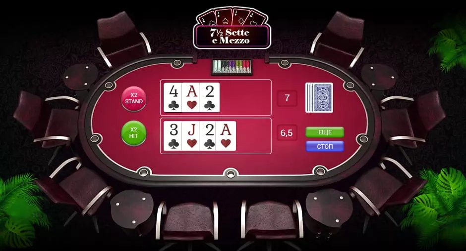 otsobet online casino